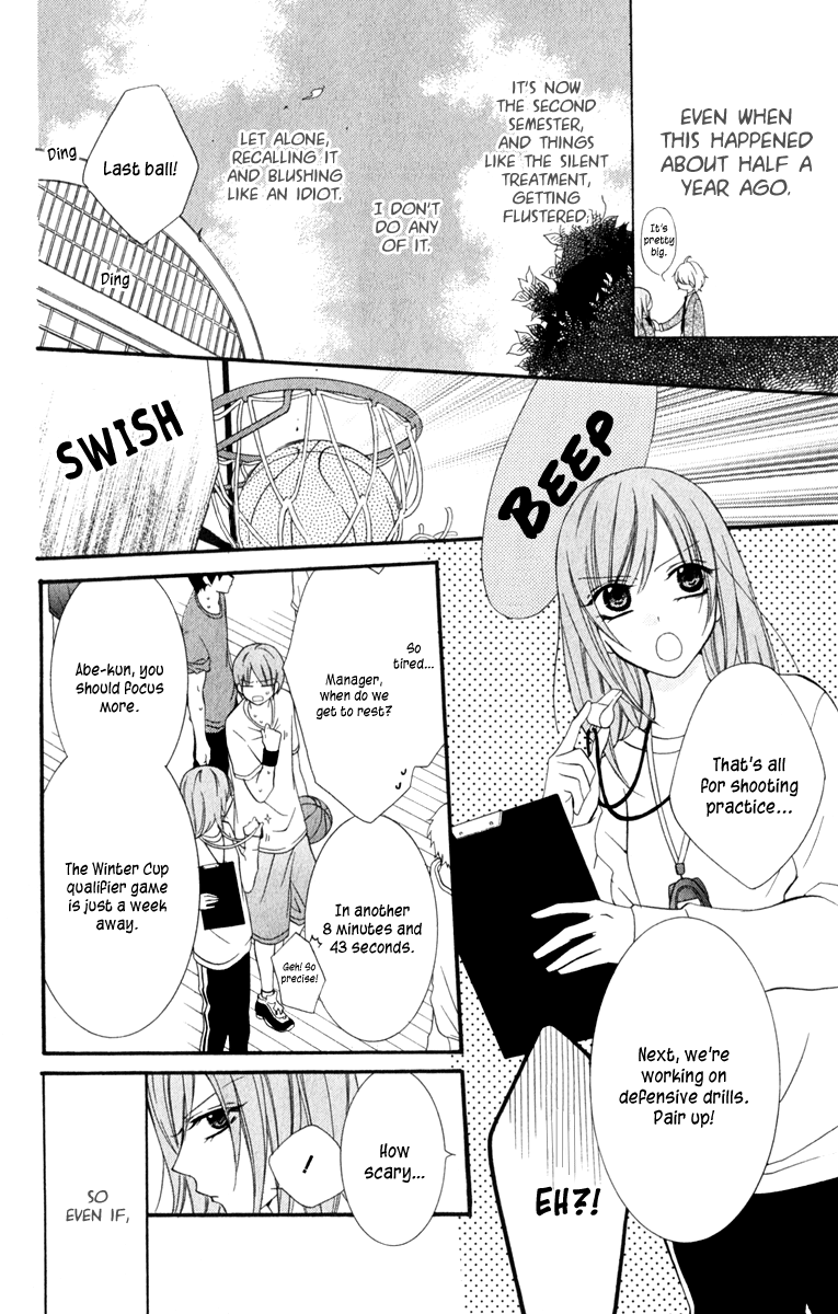 Namaiki Zakari, Chapter 1 image 10